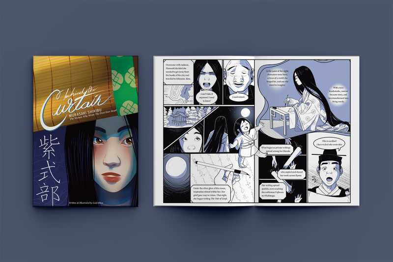 Behind The Curtain - Murasaki Shikibu: The Woman Who Wrote The First Ever Novel - Image 2